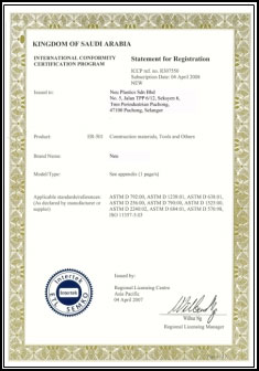 Approved & Certified HDPE Supplier in Saudi Arabia
